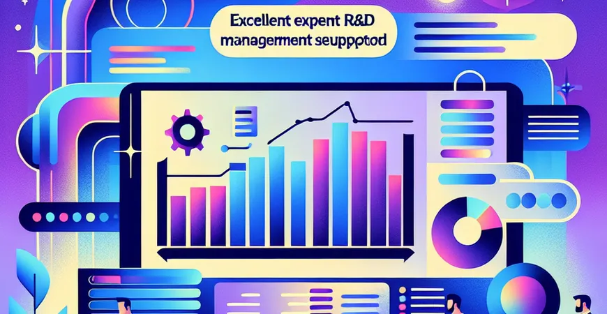  研发管理支持好的ERP系统推荐  